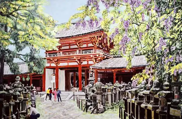 Chen, Komi: When Wisterias Blossom