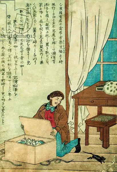 Japanese school (19th century): JJ Audubon (1785-1851) on a trip to Japan disovers a rat