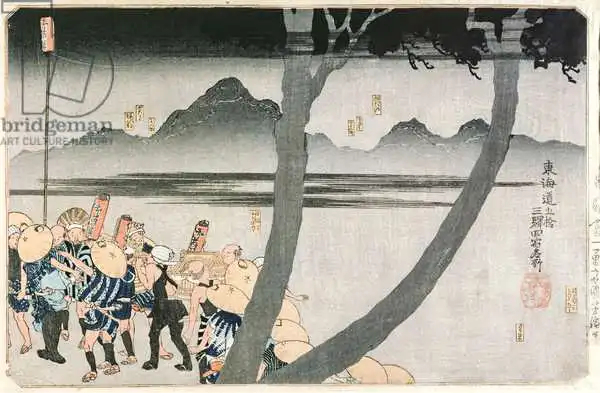 Kuniyoshi, Utagawa: Number 2: Hodogaya, Totsuka, Fujisawa and Hiratsuka Stations, from 