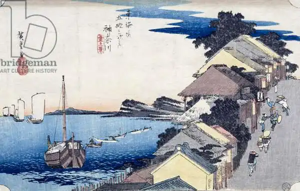 Hiroshige, Ando or Utagawa: Kanagawa: View of the Ridge, from the series 