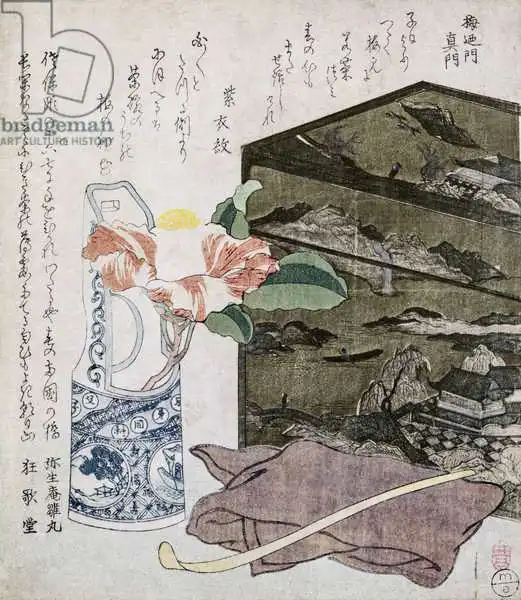 Japanese school (19th century): Still Life with a Camelia