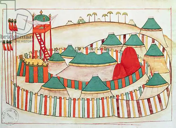 Islamic school (16th century): Ms 1671 The Imperial Camp