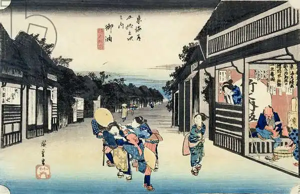 Hiroshige, Ando or Utagawa: Goyu: Waitresses Soliciting Travellers, from the series 