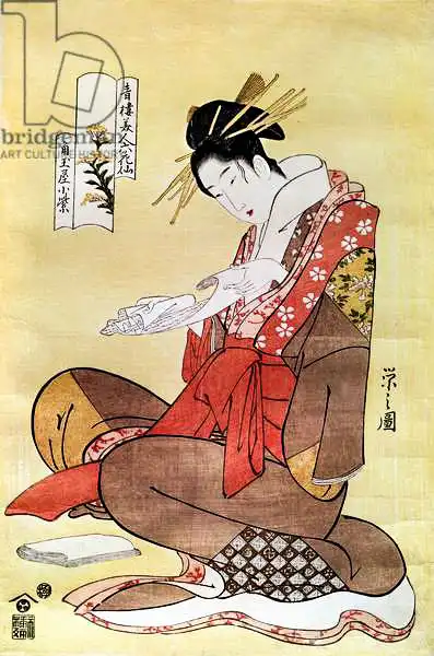 Eishi, Hosoda: Femme assise lisant