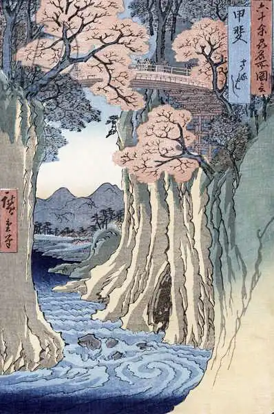 Hiroshige, Ando or Utagawa: The monkey bridge in the Kai province, from the series 