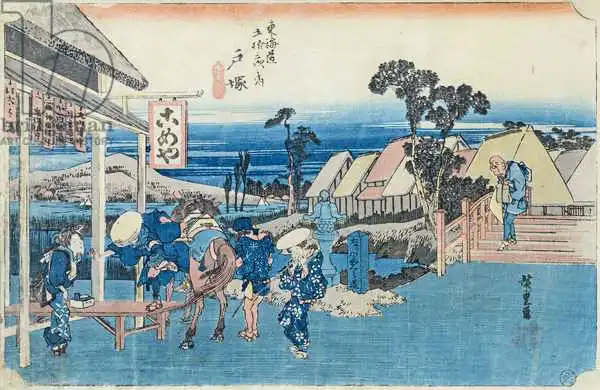 Hiroshige, Ando or Utagawa: Totsuka: bifurcación en el camino de la ciudad vieja, nº 6 de la serie "Cincuenta y tres estaciones en el Tokaido", c.1834-35
