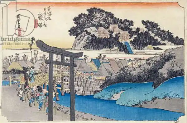 Hiroshige, Ando or Utagawa: Fujisawa: the Yugyo-ji, or Shojoko-ji, Buddhist temple of the Ji sect, from the series 