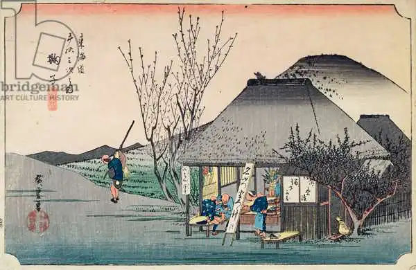 Hiroshige, Ando or Utagawa: Mariko: teahouse known for its speciality, from the series 