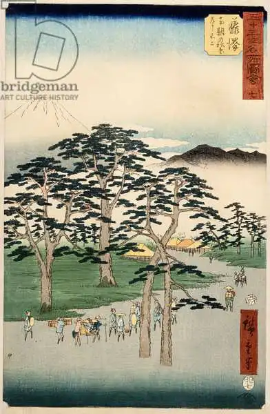 Hiroshige, Ando or Utagawa: Fujisawa from the series 53 stations of the Tokaido