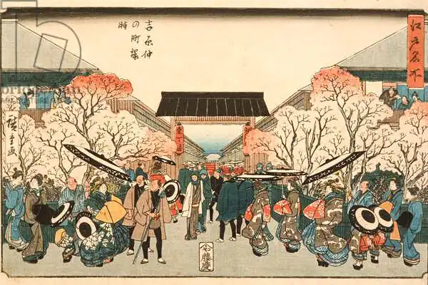 Hiroshige, Ando or Utagawa: Cerezos en flor en NakanochA? del Yoshiwara de la serie Lugares famosos de Edo, c.1848-9