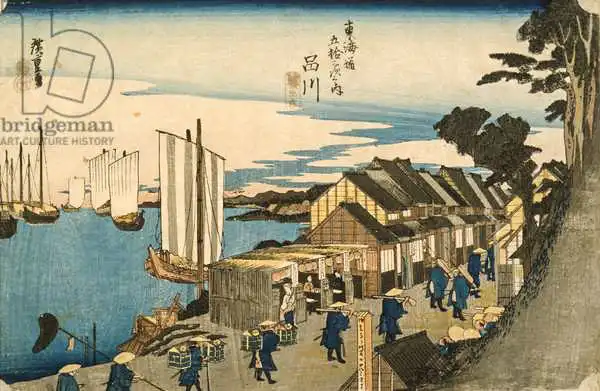 Hiroshige, Ando or Utagawa: Shinagawa: Salida de un DaimyA? de la serie 53 Estaciones del Tokaido, 1831-4