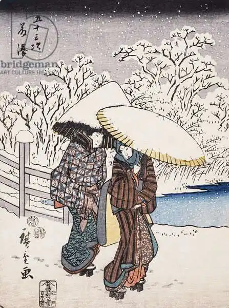 Hiroshige, Ando or Utagawa: Fujisawa from the series 53 Stations of the Tokaido