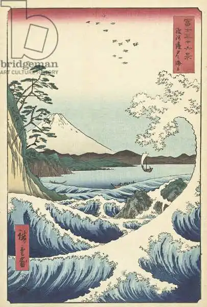 Hiroshige, Ando or Utagawa: Seascape in Suruga