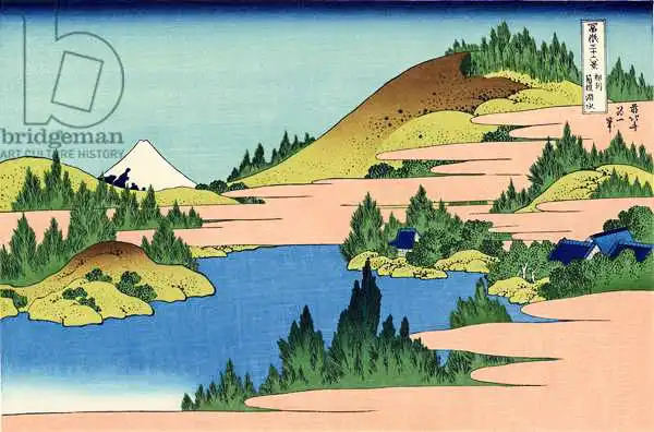 Hokusai, Katsushika: The lake of Hakone in the Segami province