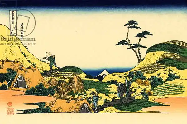 Hokusai, Katsushika: Shimomeguro