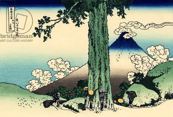 Hokusai, Katsushika: Mishima pass in Kai province