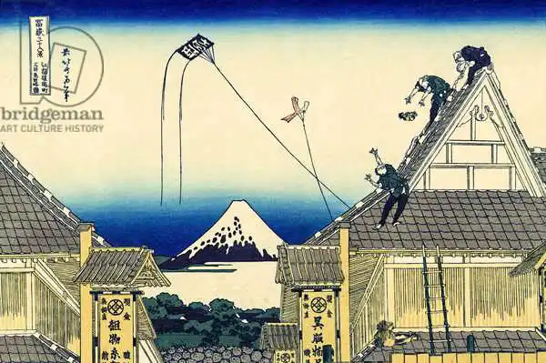 Hokusai, Katsushika: A sketch of the Mitsui shop in Suruga street in Edo
