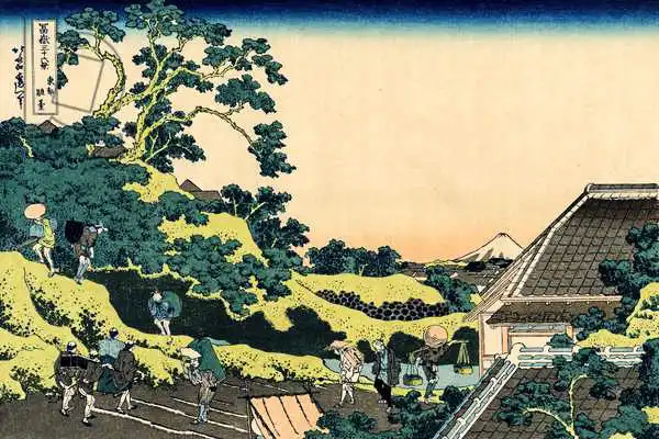 Hokusai, Katsushika: Fuji from Mishima pass, Edo