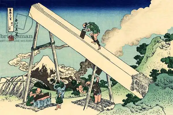Hokusai, Katsushika: In the Totomi Mountains