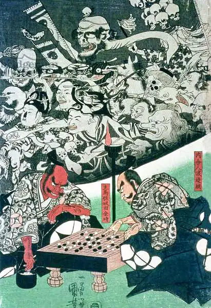 Kuniyoshi, Utagawa: The Earth Spider making magic in the palace of Raiko