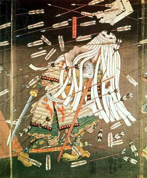 Kuniyoshi, Utagawa: The Last Stand of the Kusanoki Clan, the Battle of Shijo Nawate, 1348, c..1851