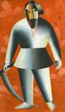 Malevich, Kazimir Severinovich: The Scyther
