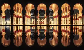 Cuomo, Massimo: Reflections in the Mosque
