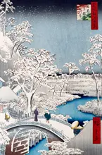Ando or Utagawa Hiroshige: Drum bridge and Setting Sun Hill