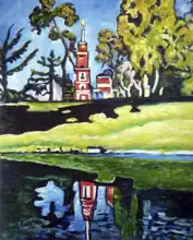 Kandinsky, Wassily: The red church