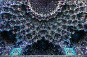 Rafiezade, Poorya: Shah Abbasi Mosque 1611-1629