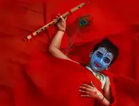 Mitra, Dhar Malini: innocence wrapped in love