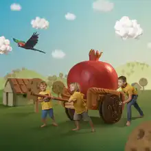 Boyko, Sergey: Way from the land of sweets