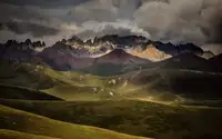 Yu, Zhen James: Bayan Har Mountains Sunset