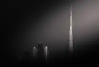 Li, Bing: Dubai impression