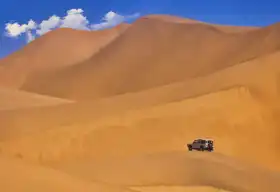 Zheng, Michael: Escape from Sand Dunes