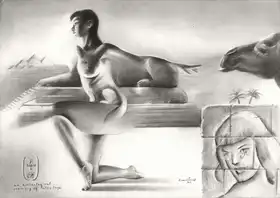 Akkers, Corné: An Archeological Memory of Bettie Page