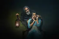 BHATTACHARYYA, PARTHA: Sssshhh,somebody is there