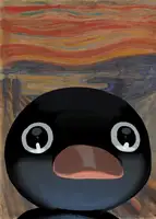 Artelele: NOOT NOOT