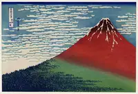 Hokusai, Katsushika: Fine Wind, Clear Morning
