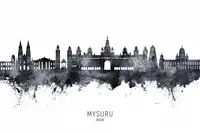Tompsett, Michael: Mysuru Skyline India