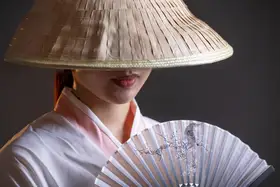 Pansky, Rachel: A Chinese girl