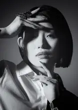 Fukuda, Hiro: REIKO