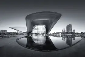 Wang, Catherine: Museum of Contemporary Art Chengdu, China