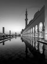 Nath, Mrinal: Grand Mosque Reflection