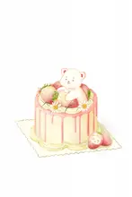 Thai, Xuan: Cute White Bear Cake