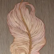 Alma: Flora I