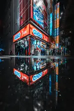 I_ha__to: Akihabara Reflection