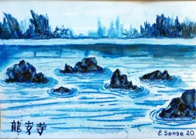 Kolambet, Lena: Rock Garden