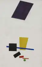 Malevich, Kazimir Severinovich: Painterly realism football player