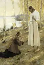 Edelfelt, Albert: Christ and Mary Magdalene